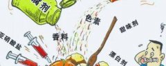 食品防腐添加剂有哪些? 食品添加剂防腐剂有哪些