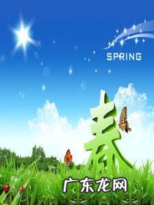 春天分为哪几个阶段,古人把秋天分为哪三个阶段