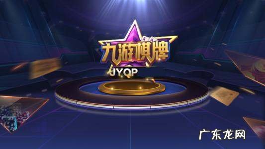 九游怎么改实名认证,九游的实名认证可以更改