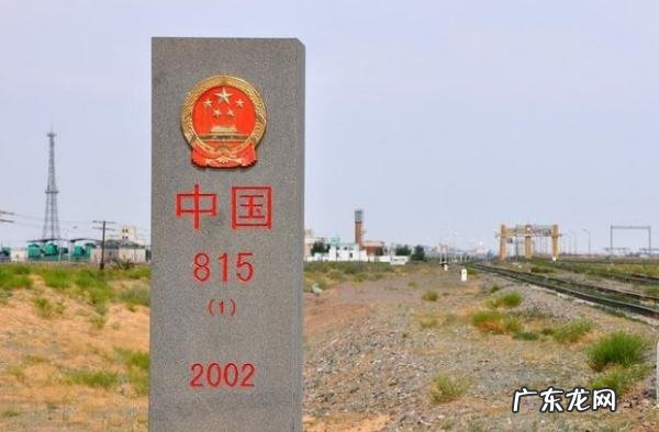 与我国最长的是什么边界,中国与邻国最长的边界是哪条边界