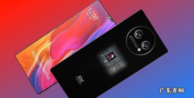 小米mix3有人脸支付,小米微信怎么设置面容支付密码