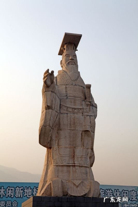 蕞城是现在的哪里,大秦赋蕞之战第几集