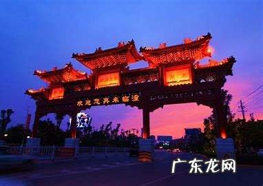 蕞城是现在的哪里,大秦赋蕞之战第几集