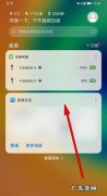 手机打不开屏幕怎么办,手机黑屏打不开怎么办