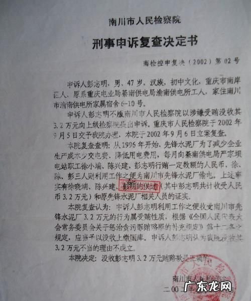 取保候审一年后去签字可以,取保候审被叫回去签字是要收监么