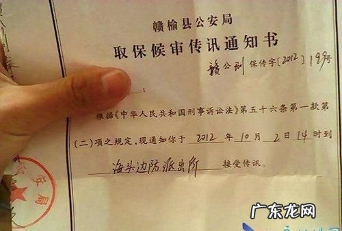 取保候审一年后去签字可以,取保候审被叫回去签字是要收监么