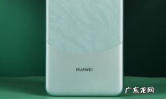 华为p30支持北斗导航,华为手机支持北斗导航