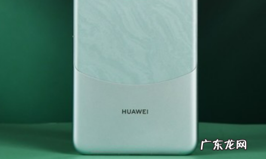 华为p30支持北斗导航,华为手机支持北斗导航