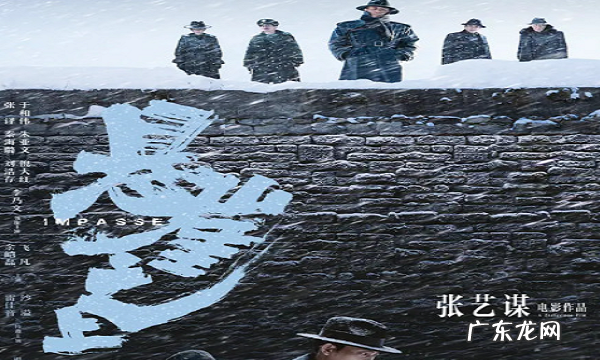 我和我的家乡电影什么时候上映,我和我的家乡什么时候上映的电影