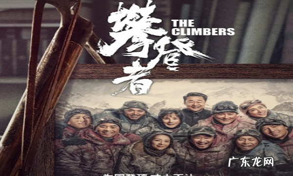 我和我的家乡电影什么时候上映,我和我的家乡什么时候上映的电影
