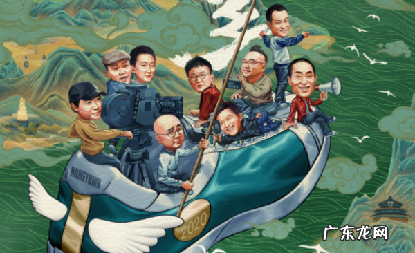我和我的家乡电影什么时候上映,我和我的家乡什么时候上映的电影