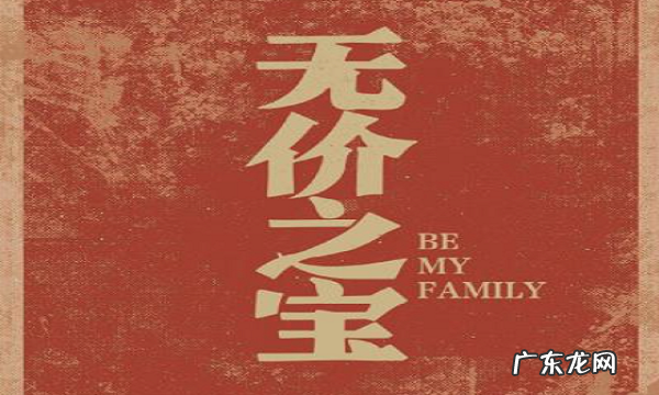 我和我的家乡电影什么时候上映,我和我的家乡什么时候上映的电影
