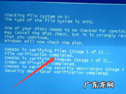电脑蓝屏f4是怎么回事,电脑蓝屏f4是怎么回事