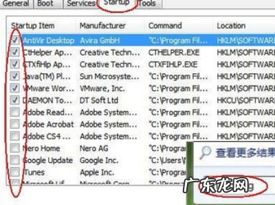 电脑蓝屏f4是怎么回事,电脑蓝屏f4是怎么回事