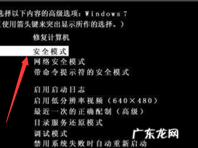 电脑蓝屏f4是怎么回事,电脑蓝屏f4是怎么回事