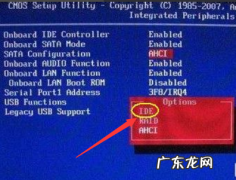 电脑蓝屏f4是怎么回事,电脑蓝屏f4是怎么回事