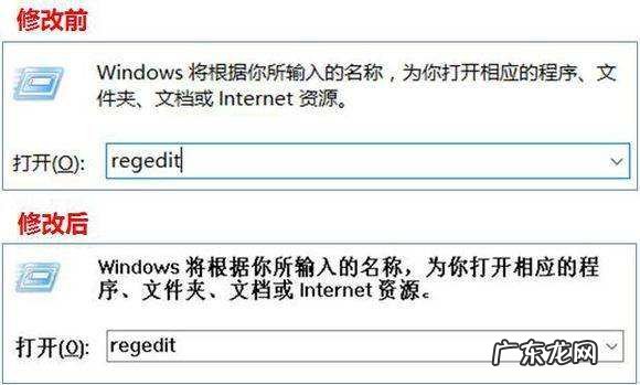 win0怎么样更改系统字体,怎样修改qq字体样式