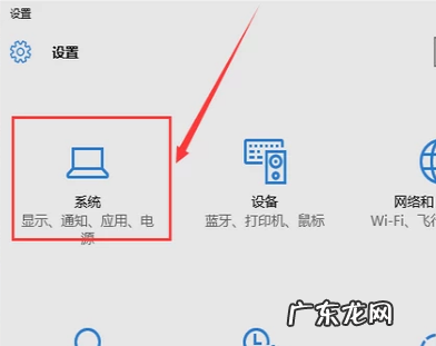 win0怎么样更改系统字体,怎样修改qq字体样式