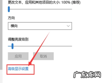 win0怎么样更改系统字体,怎样修改qq字体样式