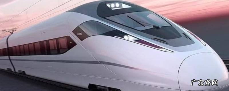 高铁是如何供电的 高铁电从什么地方供电