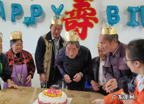 老人生日祝福语,给老人家的生日祝福语四个字