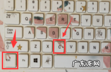 没有鼠标怎么复制粘贴,电脑没有鼠标怎么复制粘贴