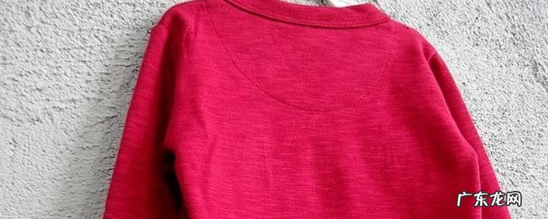 衣服上的水果汁怎么洗得掉 衣服上水果汁怎么洗掉