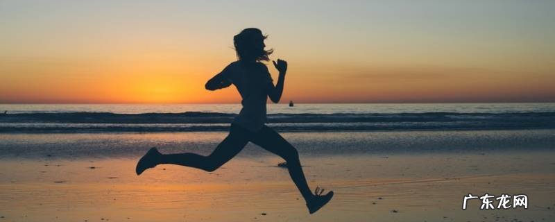 走路时脚的姿势 正确的走路姿势脚怎么用力