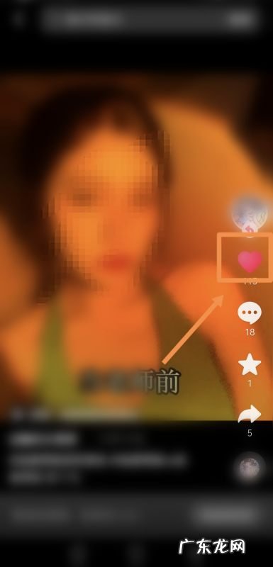 怎么删抖音喜欢的作品,抖音怎么删除喜欢的作品一次性删除