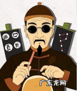 流年官劫什么意思,八字里流年官印劫是什么意思