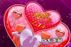 男女需要具备怎么样的条件才能结婚,结婚男人需要具备什么条件