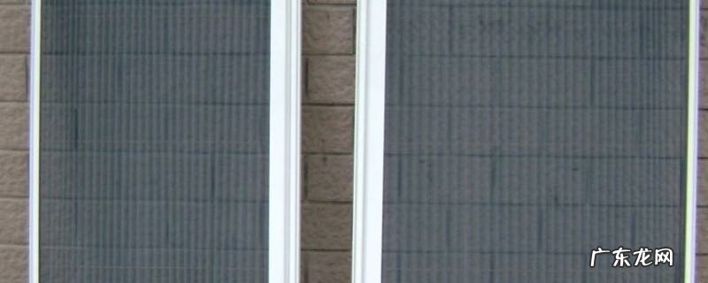 金刚网纱窗孔大容易进蚊子怎么办 金刚纱窗网眼大进蚊子怎么办