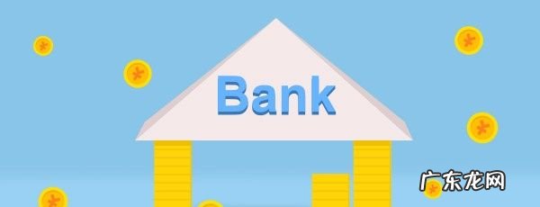 兴业银行信用卡还款宽限几天,兴业信用卡宽限期是多少天几点