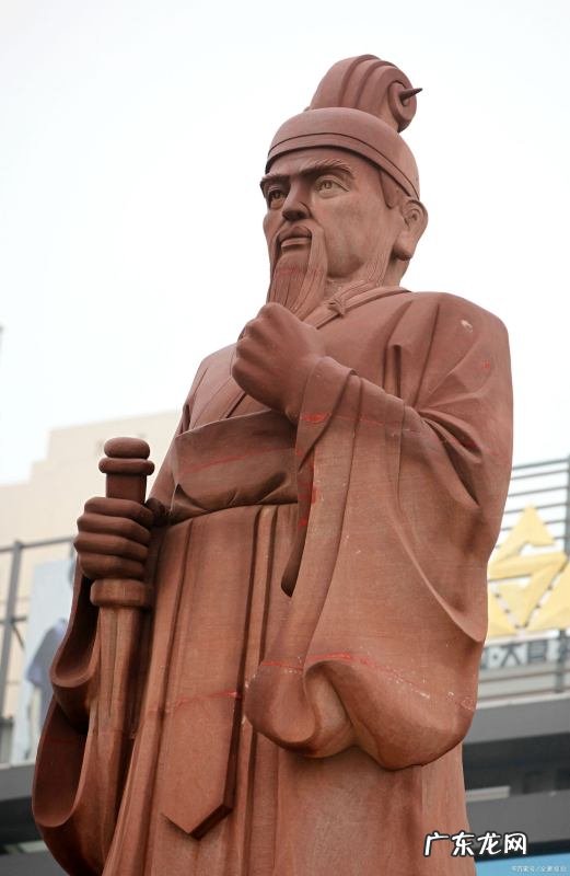 相邦是什么职位,太史慈