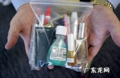 500ml乳液可以托运,乳液可以托运飞机