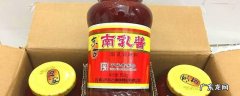 南乳汁是啥 南乳汁是啥用什么代替