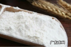 低筋面粉怎么看,如何判断小麦粉的筋度