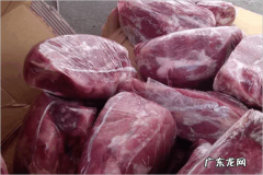 冻牛腩怎么处理,冻牛肉要怎么解冻才好