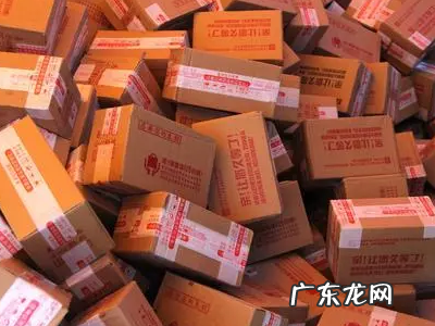 仓库处理中是什么意思,淘宝快递显示仓库处理中是什么意思