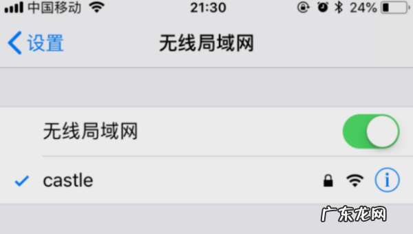 苹果手机iphone 激活失败怎么回事,苹果手机激活出错怎么办