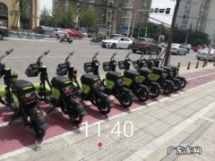 成都市有几家共享汽车,成都共享汽车有哪些app