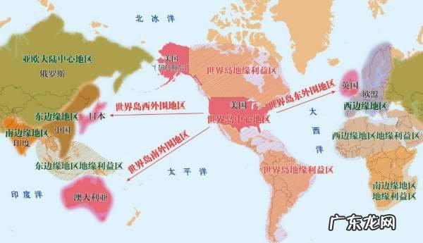 我国地缘环境和地缘安全的特点是什么,试述目前中国周边安全环境的基本特点是