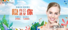 驻牙怎么治 如何治疗,如何治疗蛀牙