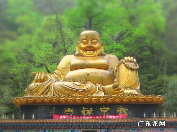弥勒佛道场在什么地方,梵净山为什么是弥勒佛道场