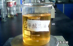 汽油主要化学成分,汽油主要化学成分是什么