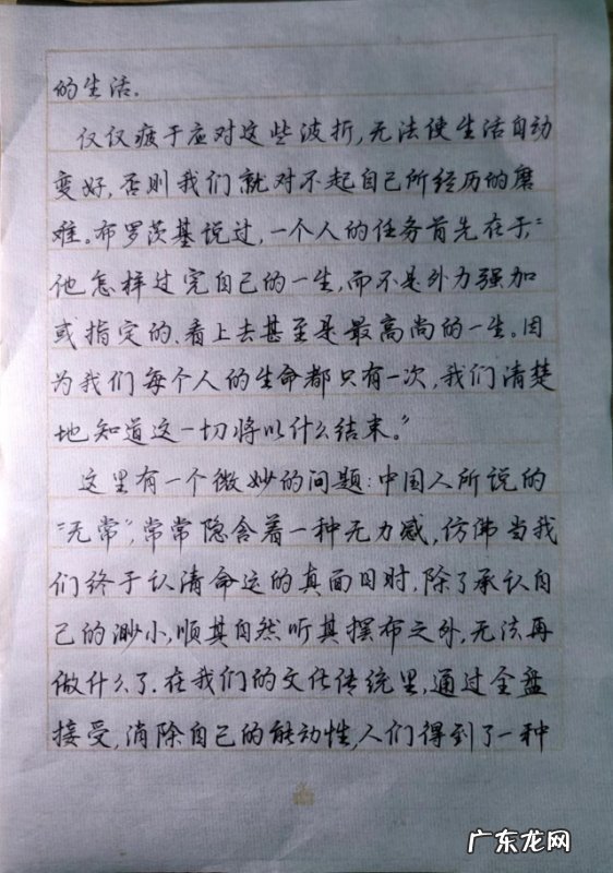 发奋的话语,励志的话正能量句子