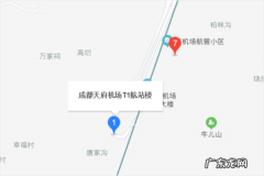 天府国际机场在成都的什么位置,成都天府国际机场在哪里