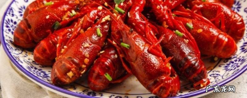 活的小龙虾怎么做好吃 活龙虾怎么做好吃又简单