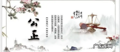 社会进步的根本尺度,什么是人类社会进步的标尺