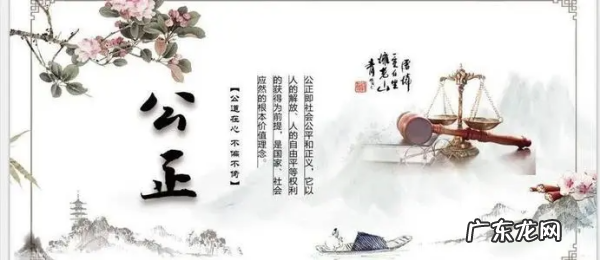 社会进步的根本尺度,什么是人类社会进步的标尺